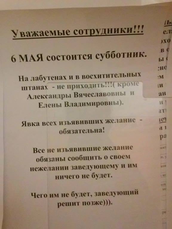 раз.JPG