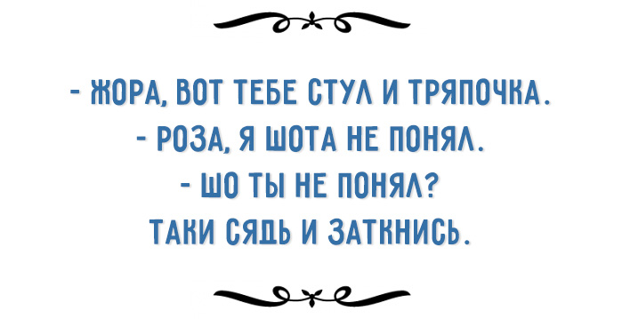 два.JPG
