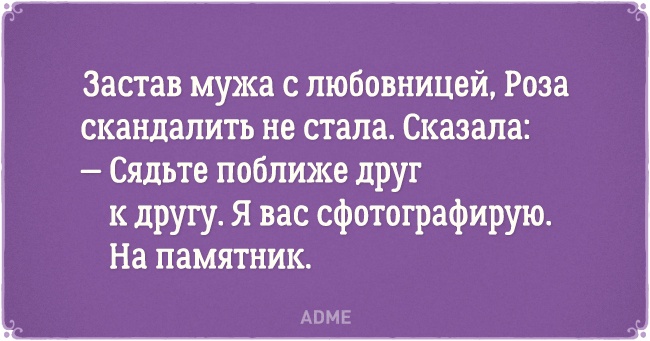 три.jpg