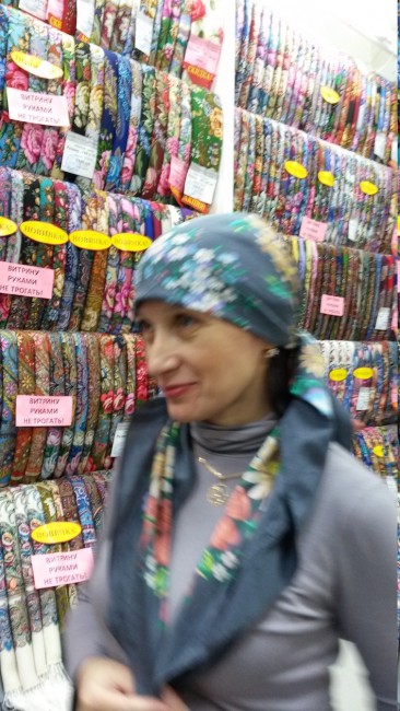 бандана.jpg