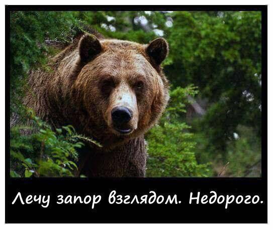 раз.jpg