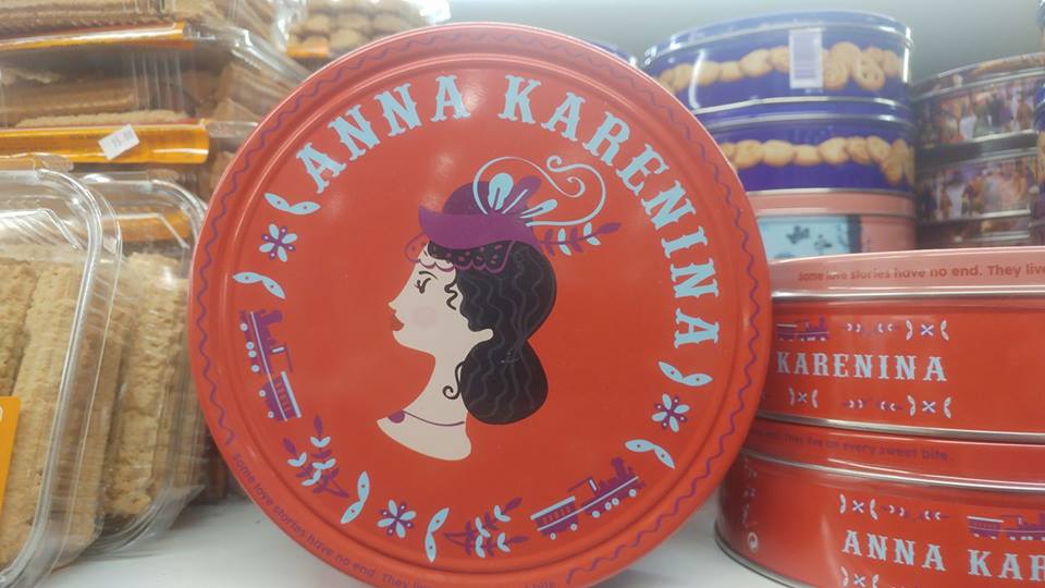каренина.jpg