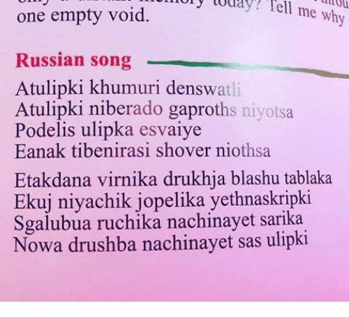 ulipki.jpg