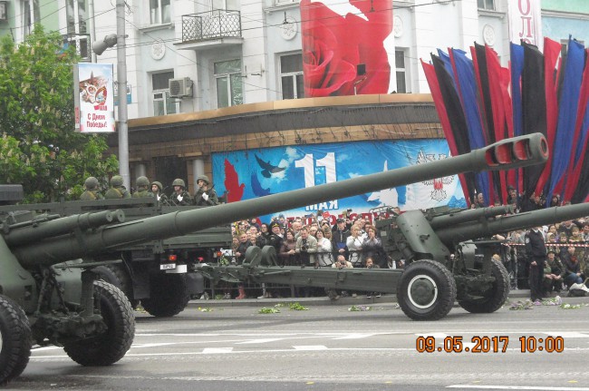 вообще  то все это стреляет...