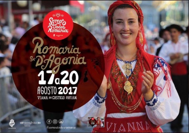 Программа_2017.08.jpg