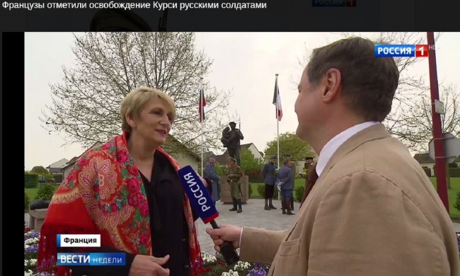 Вести.Курси.jpg