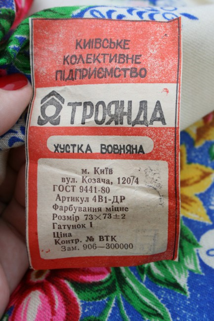 IMG_0609_новый размер.JPG