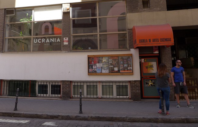 рекламное агентство Ucrania