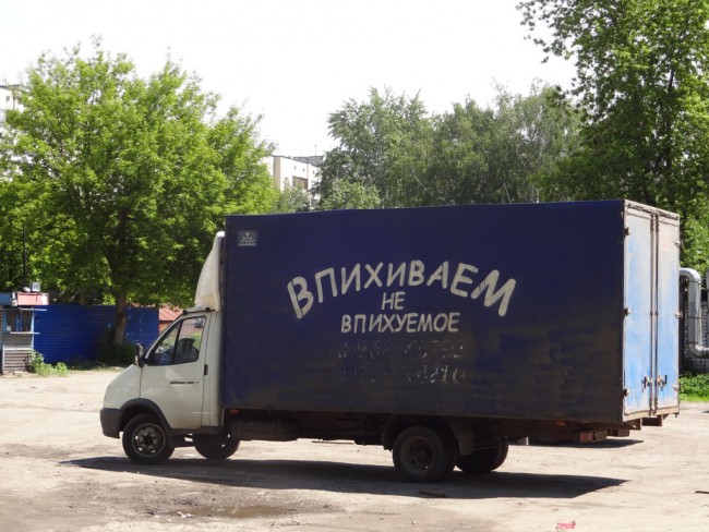 DSC00826 - копия.JPG
