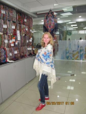 IMG_3637.JPG