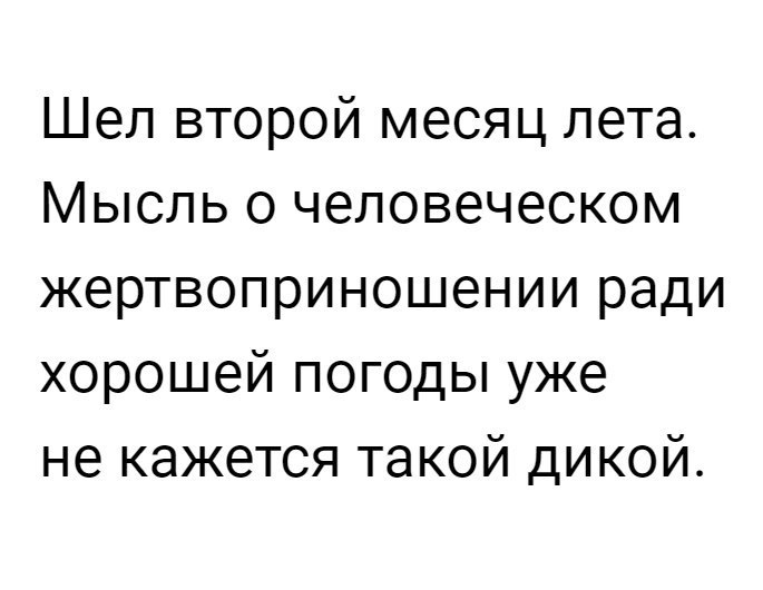x6vJDsLShYw.jpg