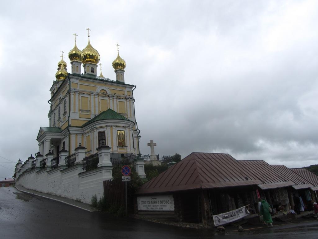 IMG_6455-1.JPG
