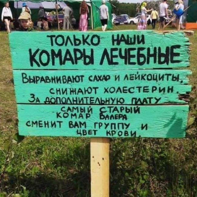 валера.jpg