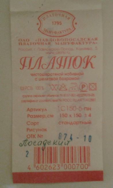 20170801_225658-1.jpg