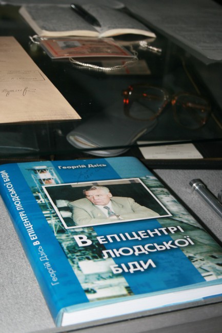 IMG_1951_новый размер.JPG (170.76 КБ) 3125 просмотров IMG_1951_новый размер.JPG