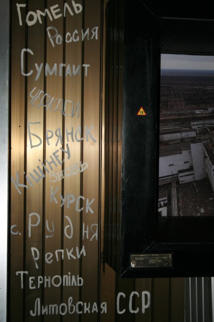IMG_1955_новый размер.JPG (161.76 КБ) 3123 просмотра IMG_1955_новый размер.JPG