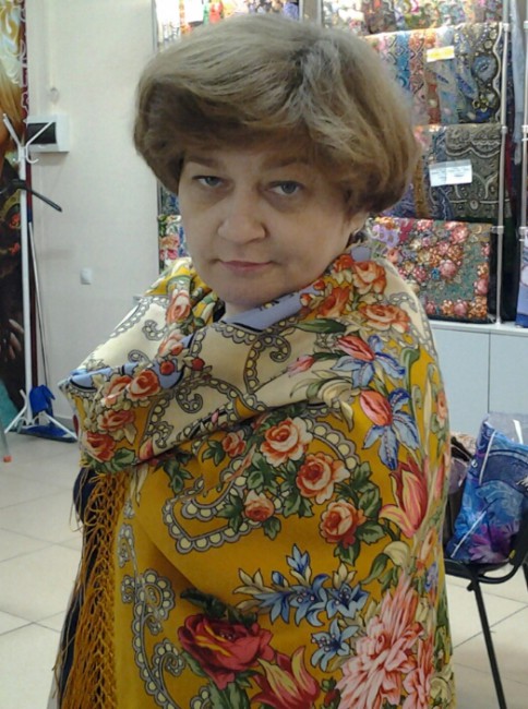 Цыганка Аза 2