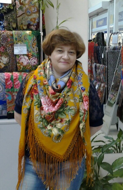 Цыганка Аза 2