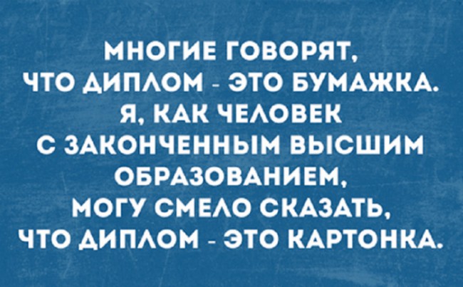 ра.jpg