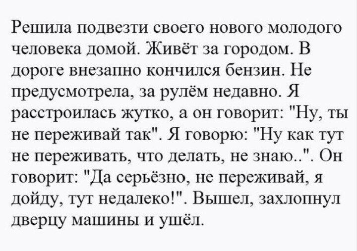 два.JPG