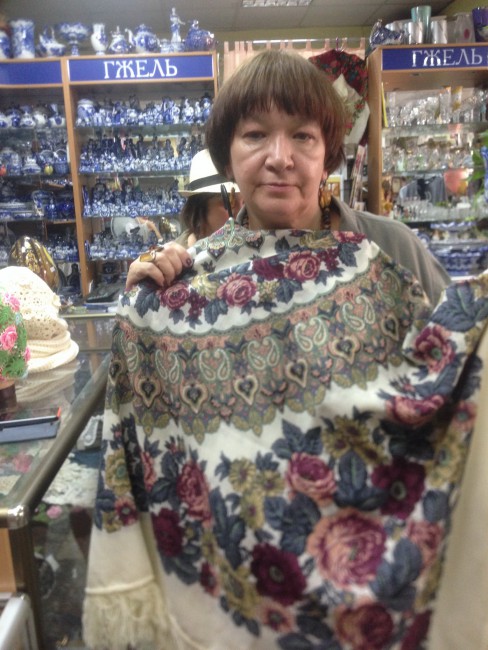 Молитва 0