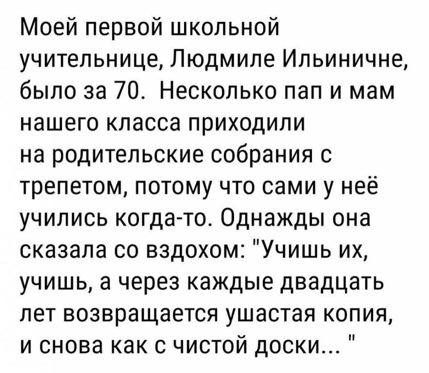 раз.jpg