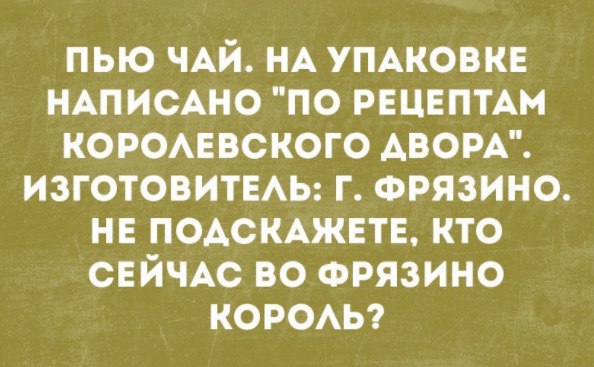 раз.jpg