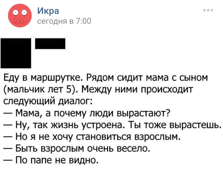 раз.jpg