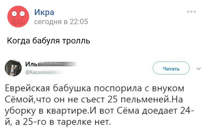 два.JPG
