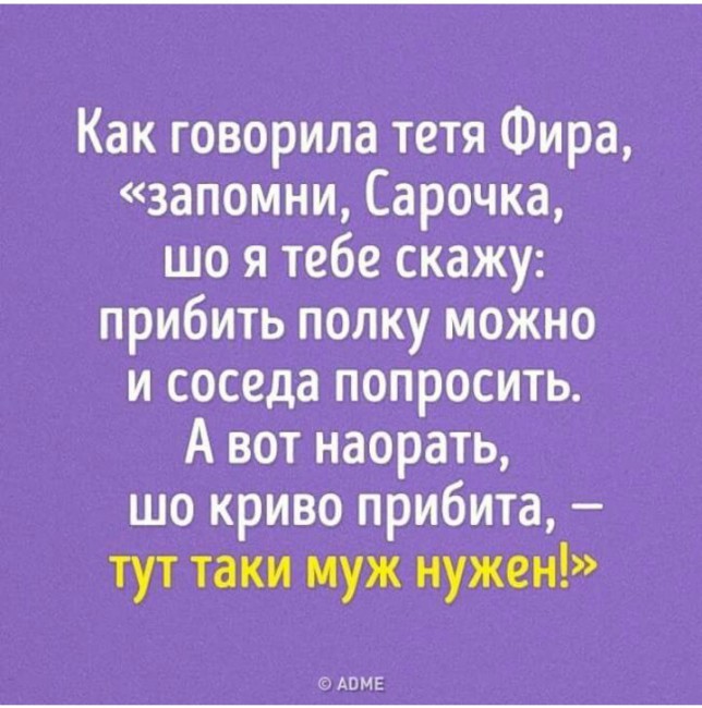 три.jpg