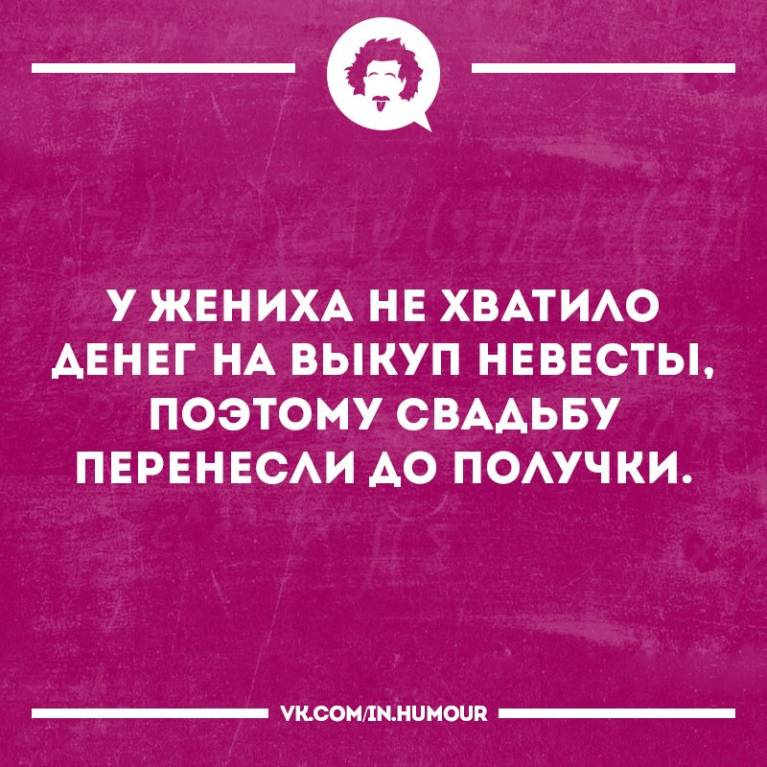 раз.jpg