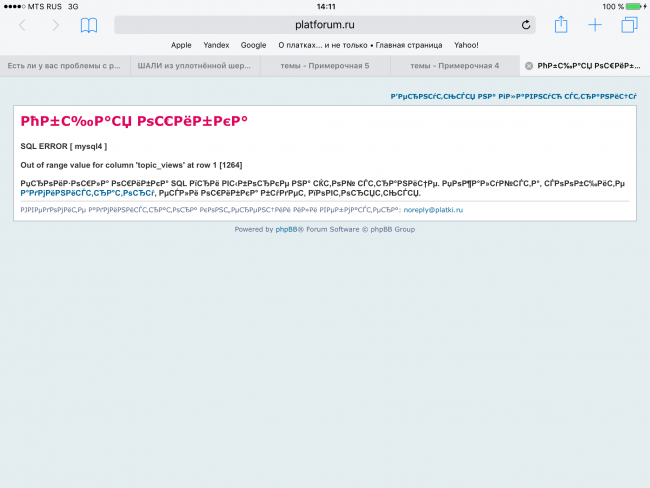 IMG_8078.PNG