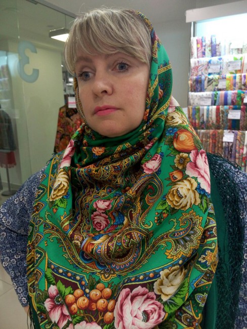 Сад дивных снов 9