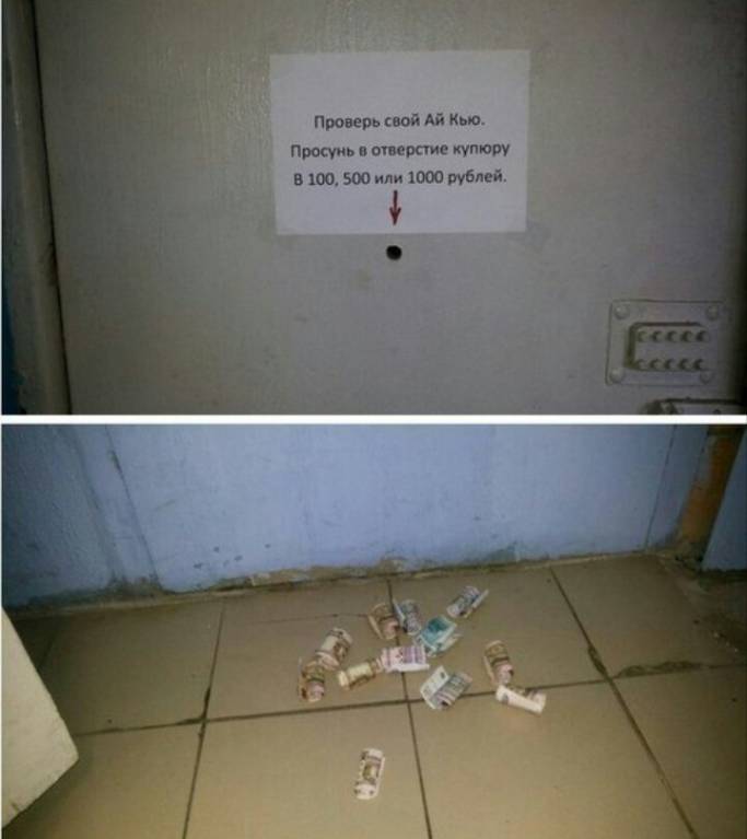 четыре.jpg