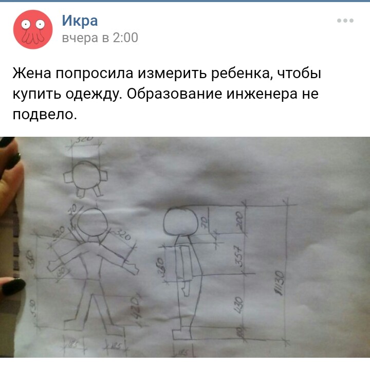 пять.JPG