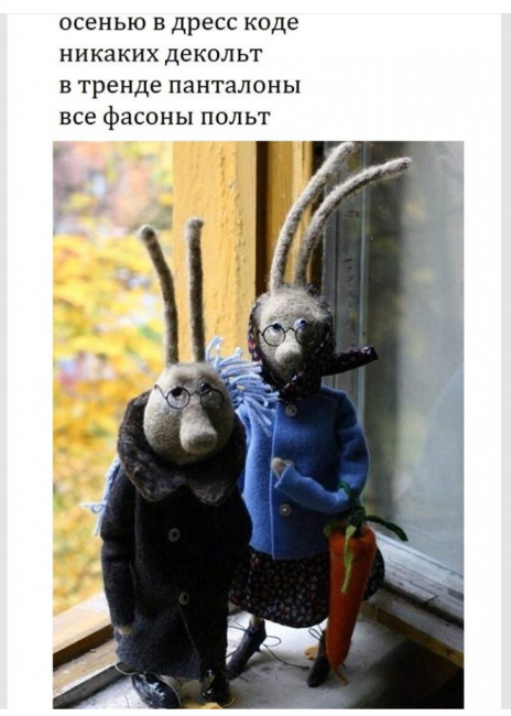 Screenshot_2017-10-09-09-13-36-1.png
