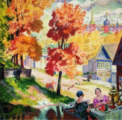 Б.Кустодиев, Осень в провинции. Чаепитие. 1926
