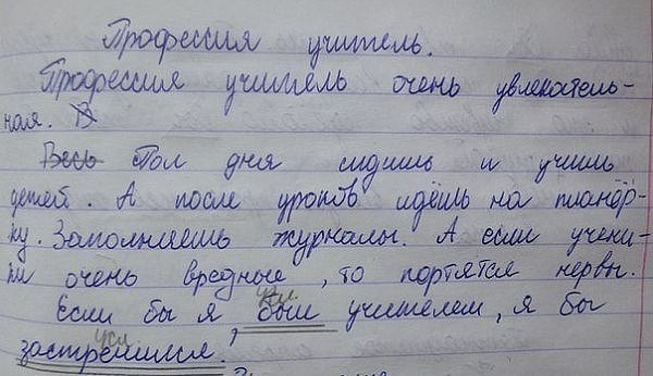 image (1).jpg