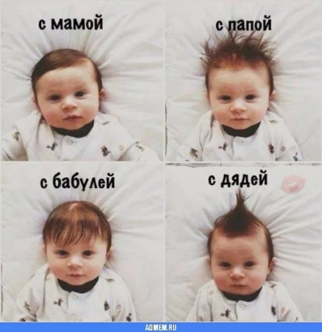 прическа варианты  1.jpg
