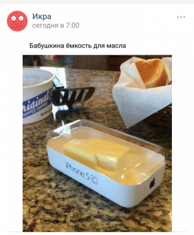 iPhone.JPG