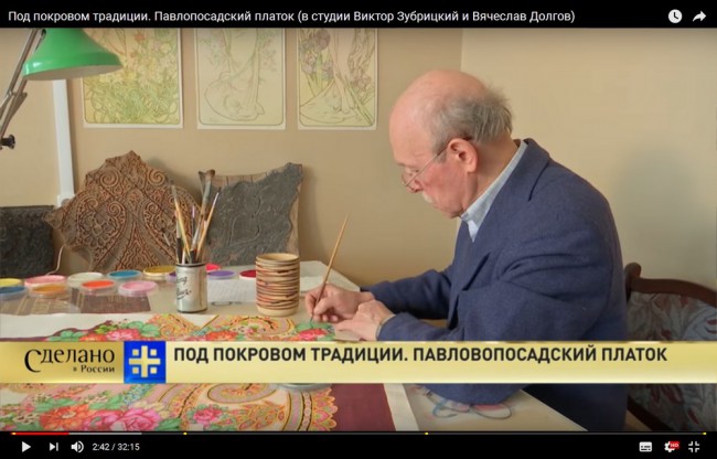 Лабзинский я 1.jpg