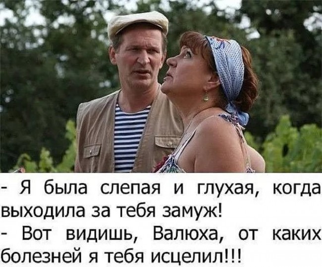 Жена страдает от алкоголизма 2.jpg