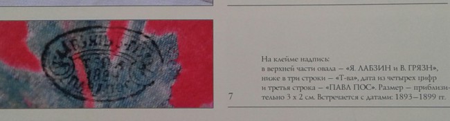 20171123_125441-1.jpg