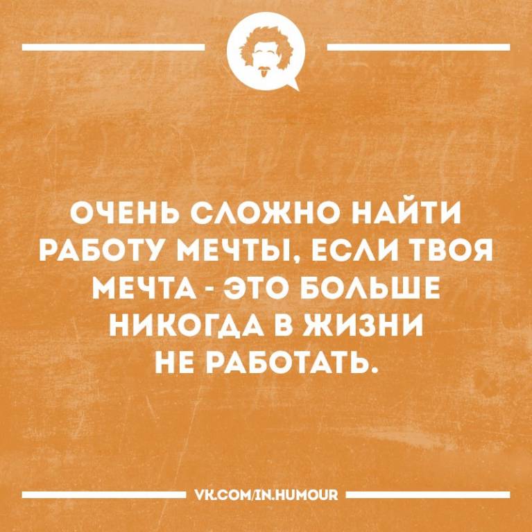 дм.jpg