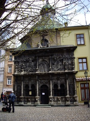 Boim-1.jpg
