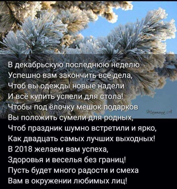 IMG-20171227-WA0021.jpg
