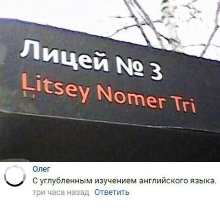 англ.яз.JPG