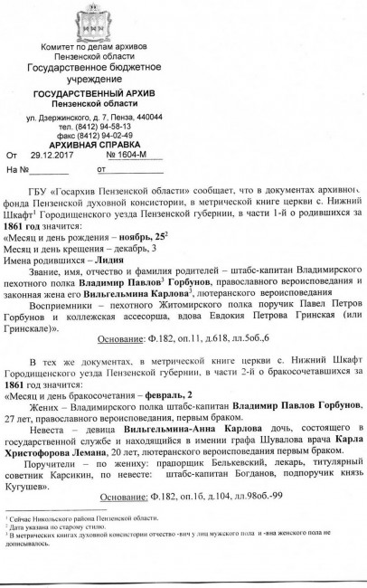 АС.jpg