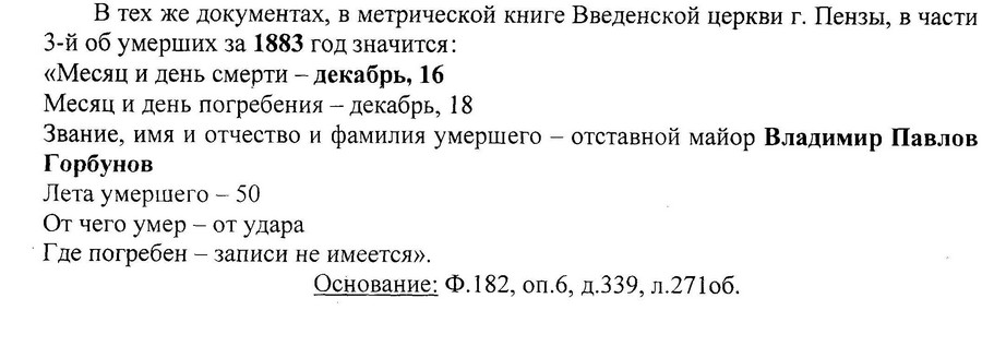 АС11.jpg