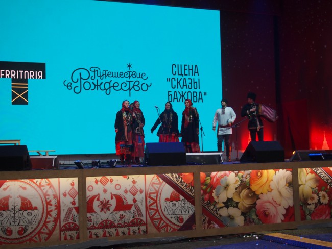 P1018350.JPG